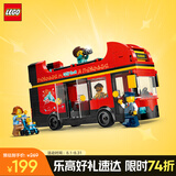 乐高（LEGO）积木拼装城市系列60407 红色双层巴士男孩儿童玩具生日礼物