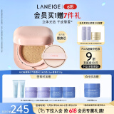 兰芝气垫bb霜高防晒高遮瑕粉底NEO新颜焕白#13米白色15g*2 生日礼物女