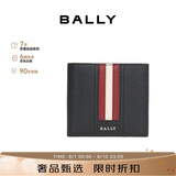 BALLY巴利 TRASAI男士牛皮钱包钱夹 6224893 黑色 11*10cm