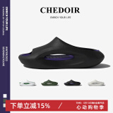 chedoir拖鞋男夏季居家洗澡防滑运动外穿拖鞋踩屎感厚底情侣凉拖鞋女夏 碳黑·紫 38-39 【适合38-39码】