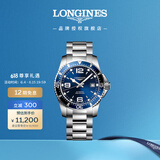浪琴（LONGINES）瑞士手表 康卡斯潜水系列 机械钢带男表L37424966