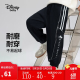 迪士尼（DISNEY）童装儿童男童针织运动长裤耐磨舒弹宽松潮裤子秋冬DB431ME08黑140