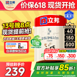立邦乳胶漆京雅居金装净味5合1内墙油漆涂料墙面漆白漆防霉5L/约7kg