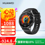 华为（HUAWEI）WATCH GT 5幻夜黑46mm华为智能手表情绪健康助手玄玑感知系统运动涂鸦睡眠监测GT4升级