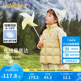 巴拉巴拉童装儿童马甲男童女童羽绒服2023冬季洋气小童外套潮