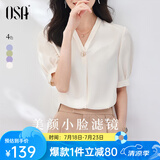 欧莎（OSA）V领短袖雪纺衫女高档洋气年轻款上衣遮肚子显瘦女士夏装 杏色 L
