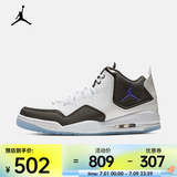 耐克（NIKE）JORDAN COURTSIDE 23 男子运动鞋 AR1000-104 41