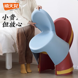 禧天龙塑料凳子家用加厚防滑福娃椅宝宝椅垫脚小板凳子石青色一个D-2123