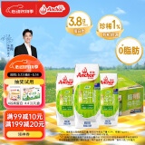 安佳（Anchor）3.8g蛋白质 有机脱脂纯牛奶 250ml*24盒新西兰原装进口