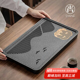 尚言坊小型茶盘带排水家用茶托盘客厅高档仿乌金石茶海茶具干泡小茶台