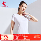 乔丹QIAODAN短袖T恤男子夏季冰感速干透气简约百搭运动上衣 乔丹白-女款 2XL