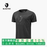 BLACK YAK 布来亚克男士新品户外休闲圆领轻薄透气印花时尚清新短袖T恤MLM097W 黑色 180