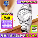 卡西欧（CASIO）男表商务休闲简约指针防水钢带表男士手表送男友礼物 MTP-1303D-7AVPF