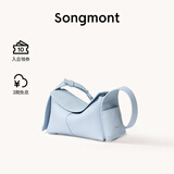 Songmont挂耳系列屋檐包mini设计师款头层牛皮通勤斜挎hobo包 水雾蓝 现货