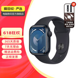 Apple Watch Series 9 苹果手表可测血氧 二手智能手表 S9 二手手表 午夜色 GPS+蜂窝网络 41mm