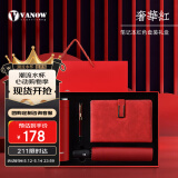 Vanow保温杯礼盒套装男女士高档定制企业印logo刻字水杯子