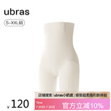 ubras轻呼吸无痕超高腰收腹美臀三分裤修身女士内裤女燕麦奶三分裤L