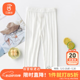 贝瑞加（Babyprints）女童打底裤薄款儿童裤子夏季宝宝七分裤可爱百搭童装 白110