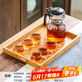 瓷牌茗茶具玻璃茶具套装可拆洗内胆飘逸杯泡茶壶居家办公懒人自动红茶泡茶器 尚型飘逸杯6杯+手拉托盘 900ml