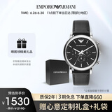 安普里奥·阿玛尼（Emporio Armani）手表男士飞行员系列 三眼计时多功能石英表生日礼物送男友AR1828