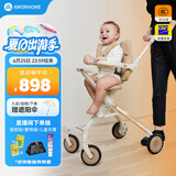AMORHOME遛娃神器婴儿推车可坐轻便折叠宝宝溜娃AB01Pro 燕麦米全包款