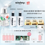 希思黎（Sisley）全能乳液125ml升级限量版修护保湿护肤品套装生日礼物送女友