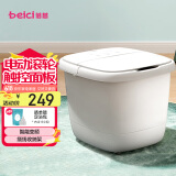 蓓慈(beici)小白足浴盆泡脚桶洗脚盆恒温加热按摩泡脚盆家用家电送长辈妈妈生日父亲节礼物 【BZ305B5】电动滚轮按摩+触控面板