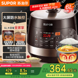 苏泊尔（SUPOR）【国家补贴】全自动智能预约电压力锅 6L大容量 触控双球釜内胆SY-60YC8001Q电饭煲高压锅6-8人