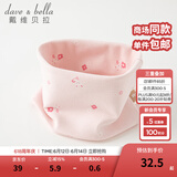 戴维贝拉（DAVE＆BELLA）儿童卡通围巾秋冬男宝宝脖套保暖女童外出防风围脖小女孩护脖巾 小兔印花 长21*宽12cm