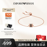 EMPORIO ARMANI阿玛尼女士手链时尚镶嵌黑金色串珠手链生日礼物送女友EGS2976221