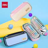 得力内里防脏污学生笔袋 高颜值新款简约笔盒 开学必备大容量多功能文具袋男孩女孩 粉BC489开学必备