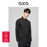 GXG男装 基础经典款商务基础免烫长袖衬衫男士衬衫易打理 黑色 2XL