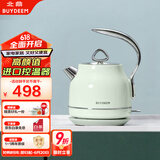 北鼎 Buydeem K203炫彩304不锈钢电水壶自动断电烧水 浅杉绿【国家补贴】