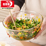 青苹果耐热玻璃碗印花和面盆加厚打蛋碗揉面盆4.35L超大容量