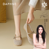 达芙妮浅口单鞋女2025新款夏季网纱透气女鞋镂空玛丽珍凉鞋 杏色  37 