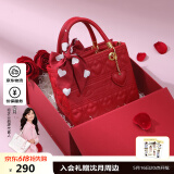 纽芝兰（NUCELLE）戴妃包2025手提女包大容量单肩斜挎新娘婚包生日520送女朋友礼物