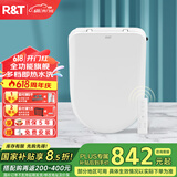 瑞尔特（R&T） 智能马桶盖即热电动遥控坐便盖电子马桶圈通用udv型座便器圈 全功能旗舰款3203