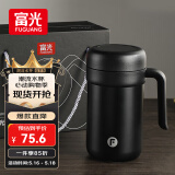 富光保温杯316不锈钢大容量办公泡茶杯带把水杯子桌面礼盒母亲节礼物