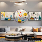 优尚艾诺简约新中式三联画客厅装饰画沙发背景墙挂画卧室圆角框墙壁画轻奢 富贵家和 70*50/70*70/70*50（2.5米沙发） 高清水晶膜画面