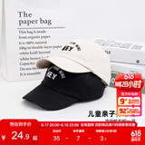 左西儿童防晒帽男女童帽子春秋2025新款字母棒球帽运动鸭舌帽 米白