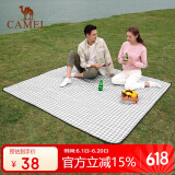 骆驼（CAMEL）户外防潮垫便携加厚野餐布野炊坐垫折叠防水帐篷垫野餐1J32265019