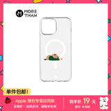 魔赞经典系列 iPhone 15 磁吸保护壳 接果汁 套包款