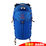 STRONG OXYGEN 强氧 羚羊26升 双肩背包 登山包36 户外 徒步露营旅行通勤郊游 26L蓝色 均码
