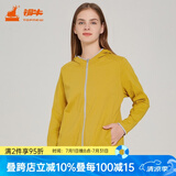 铜牛春夏臻棉长袖休闲女开衫连帽开襟衫女VS149 亮黄 M (165/90)