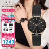 阿玛尼（ARMANI EXCHANGE）阿玛尼手表女士满天星女表石英情人节生日母亲节礼物送女友老婆妈 【满天星钢带】ax5548