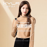 相伊恋人打底衫女2025年春秋季新款可外穿纯色半高领内搭上衣百搭显瘦长袖 米杏色【加厚德绒款】 均码 【适合80-130斤】