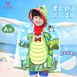 9i9儿童浴袍宝宝浴巾连帽斗篷浴室沙滩可穿吸水披风卡通恐龙A131