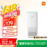 小米AI音箱 第二代 小爱同学 智能音箱 语音遥控 儿童故事 小米音箱 小爱音响 音响 