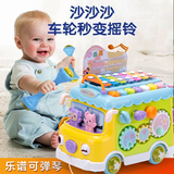 活石婴儿玩具儿童玩具1-3岁0一岁宝宝玩具蒙氏早教六面体益智玩具幼 超大号+2沙锤+清脆双钢琴/乐谱 61六一儿童节礼物