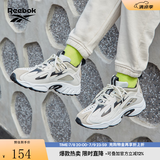 Reebok锐步官方男女DMX 1200经典百搭运动休闲时尚复古老爹鞋 DV9232 37.5
